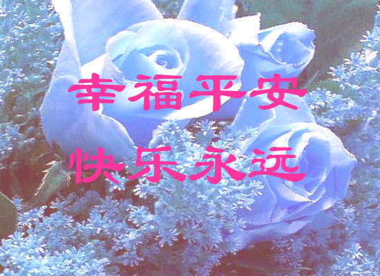 淡淡的花香（Blue） 截图 1/8