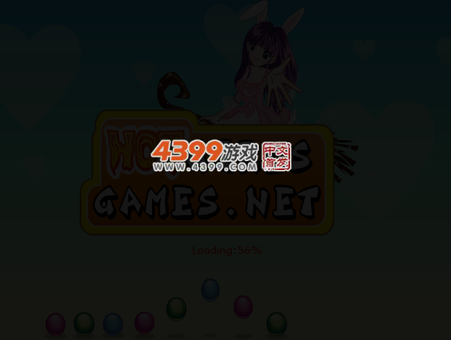 小仙女换装 截图 1/8