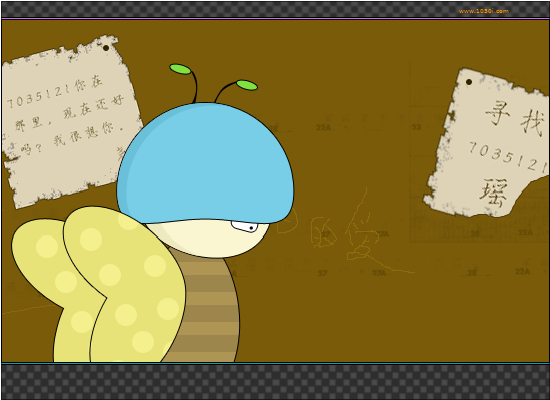 断了的弦（E点儿） 截图 4/8