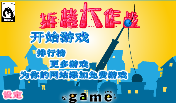 8HV3-JXWH-BEAS 截图 1/8