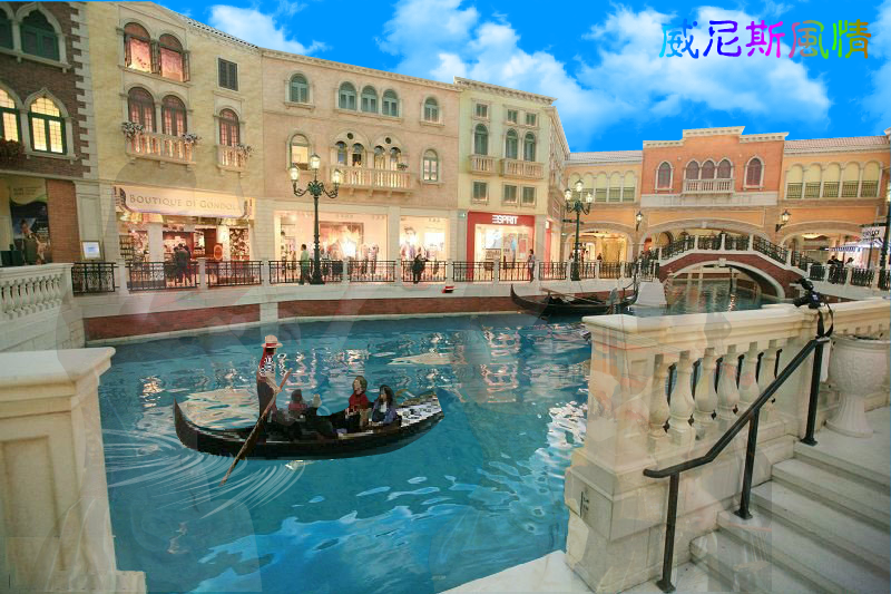 威尼斯风情（麻宝苍） 截图 1/8