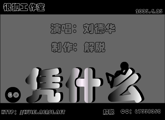 N7A5-V6RZ-0X2C 截图 5/8