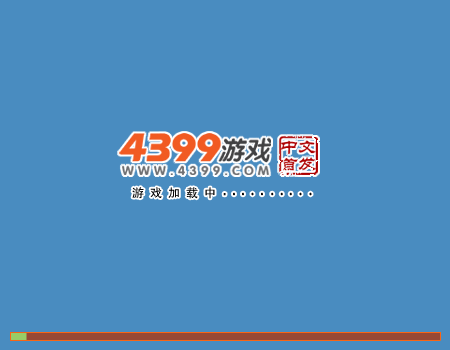 终极任务 截图 1/3