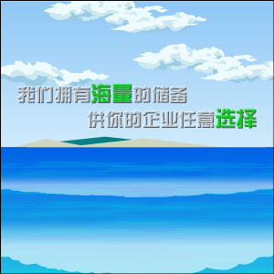 广告片（玩电脑的农民） 截图 5/8