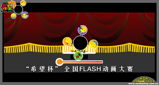 希望-ZGD 截图 1