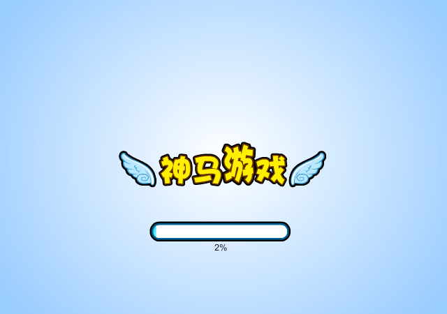熊出没酷跑 截图 2/6