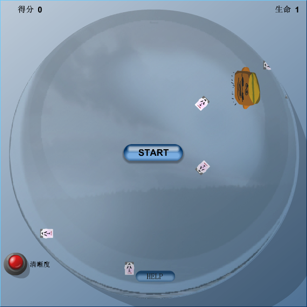 显微镜大战（neo） 截图 6/8