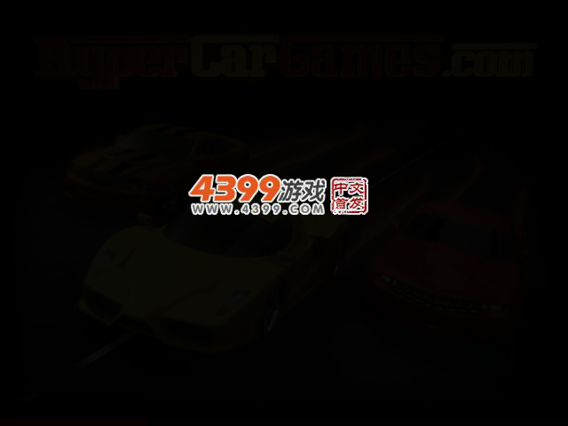 猜想汽车拼图 截图 2/5