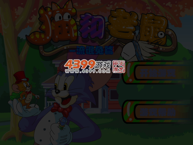 JV9D-F15K-QG9K 截图 4/5