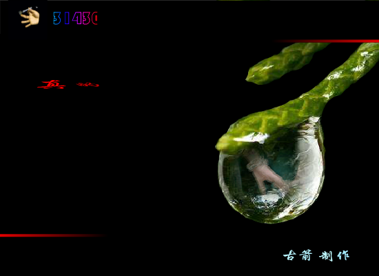 感恩的心（古箭） 截图 4/8
