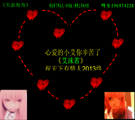 等你等了那么久（祁隆） 截图 1/8