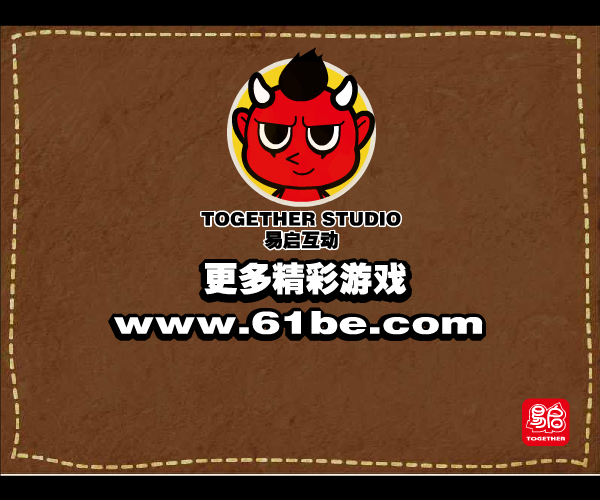 超级黑手党 截图 1/3