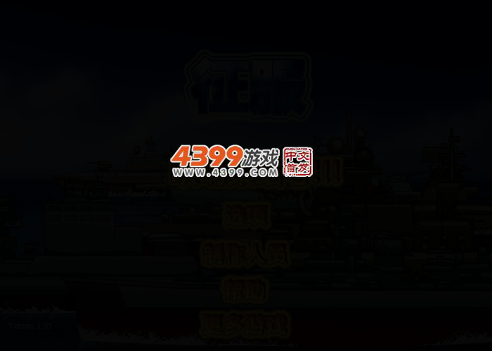 P4DF-WT1Q-Z822 截图 2/7