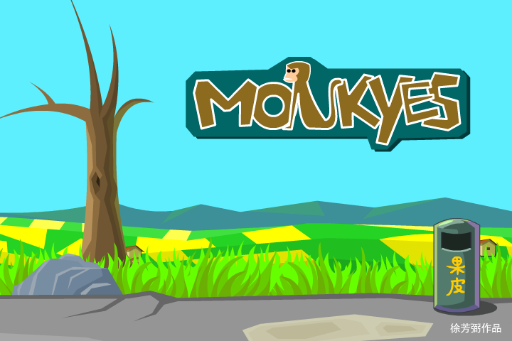 Monkeys 截图 1