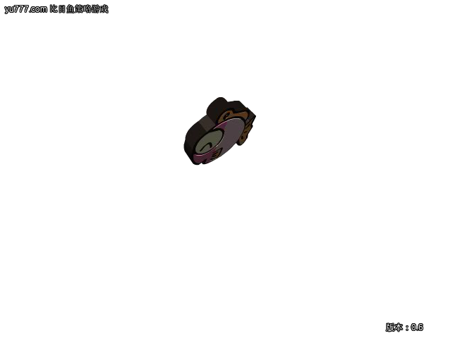 西游前传1（福建比目鱼） 截图 1/8