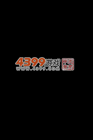 该死的小鸟 截图 1/8