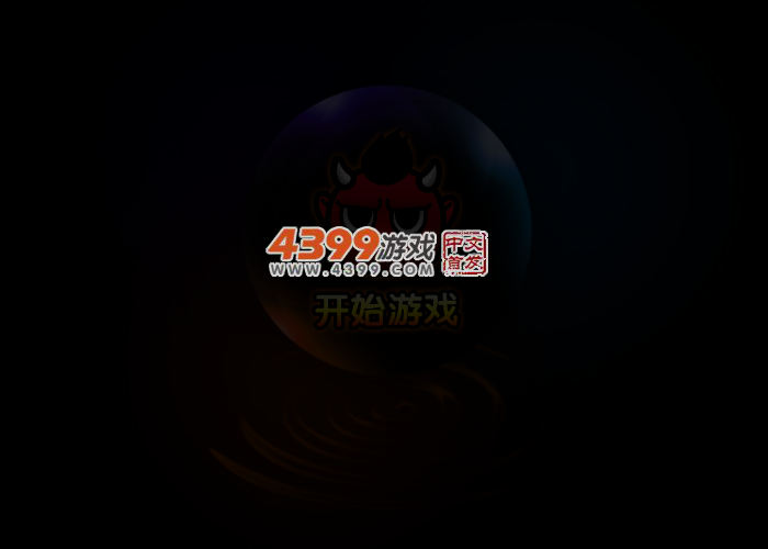 阿Sue的婚礼 截图 3/5