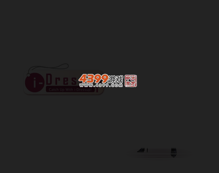 欧式婚纱装扮 截图 2/8