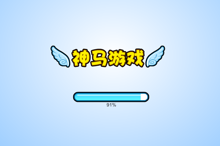 海绵宝宝气泡跑酷 截图 1/5