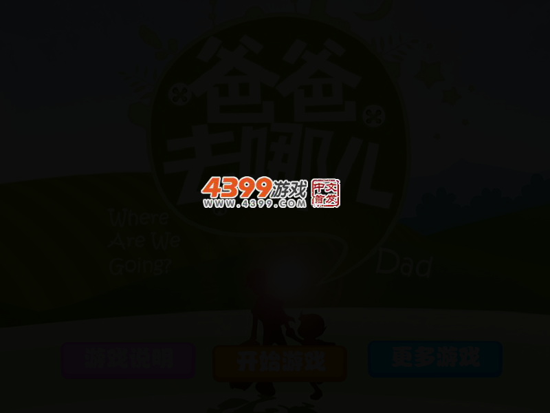 DZVA-XA32-AQ2K 截图 3/6