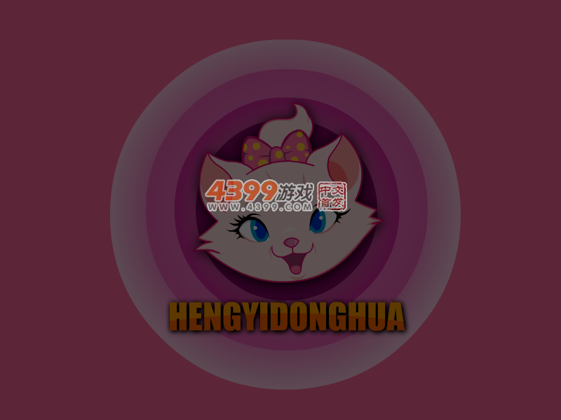 新婚公寓情侣装扮 截图 5/6