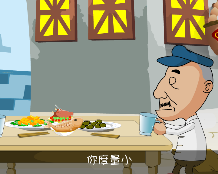 笑话（hosh253） 截图 1/8