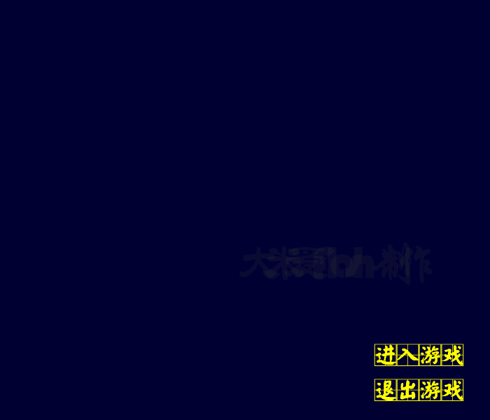 木心言登场（szhcheng） 截图 7/8