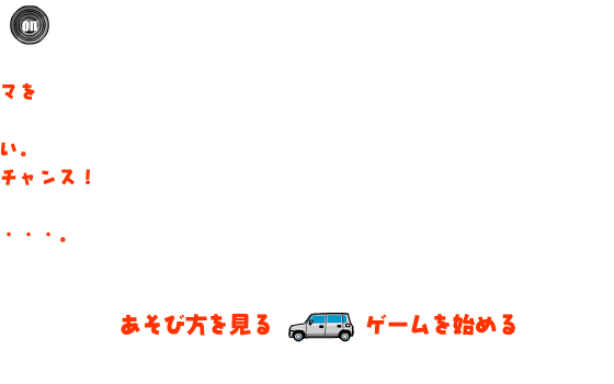 XAZV-3X0R-S1K5 截图 3/8