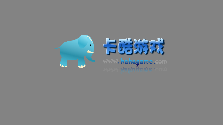 光头强飞跃陷阱 截图 2/8