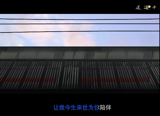 女人如烟（418949568） 截图 7/8