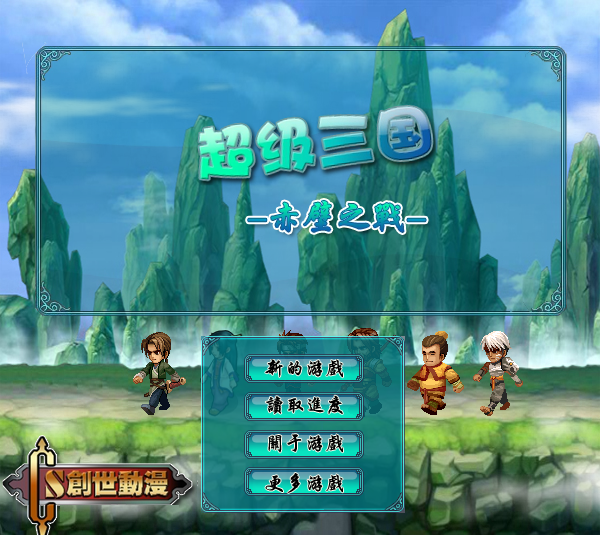 NMC9-RS9R-MPWX 截图 6/8