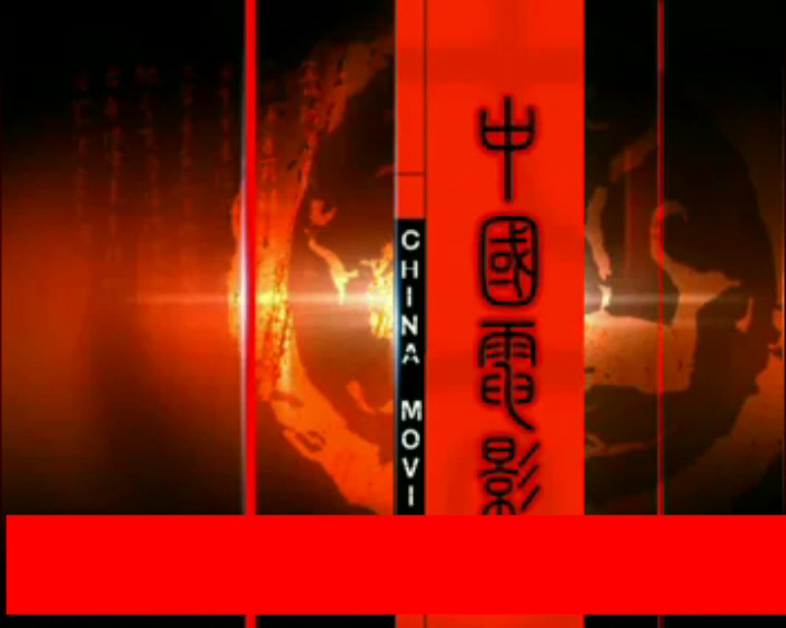 毕业作品（刘方勇） 截图 6/8