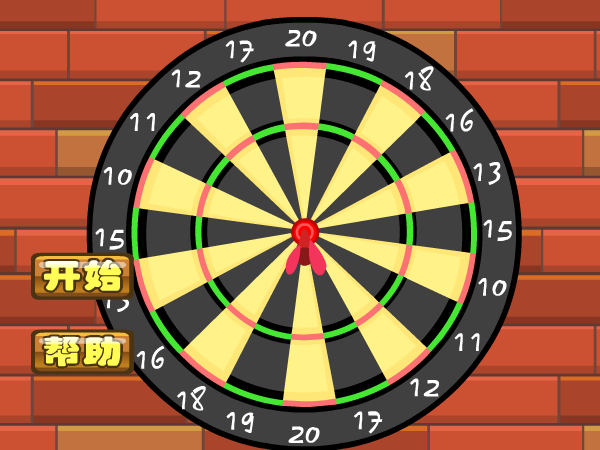 激情飞镖 截图 5/8