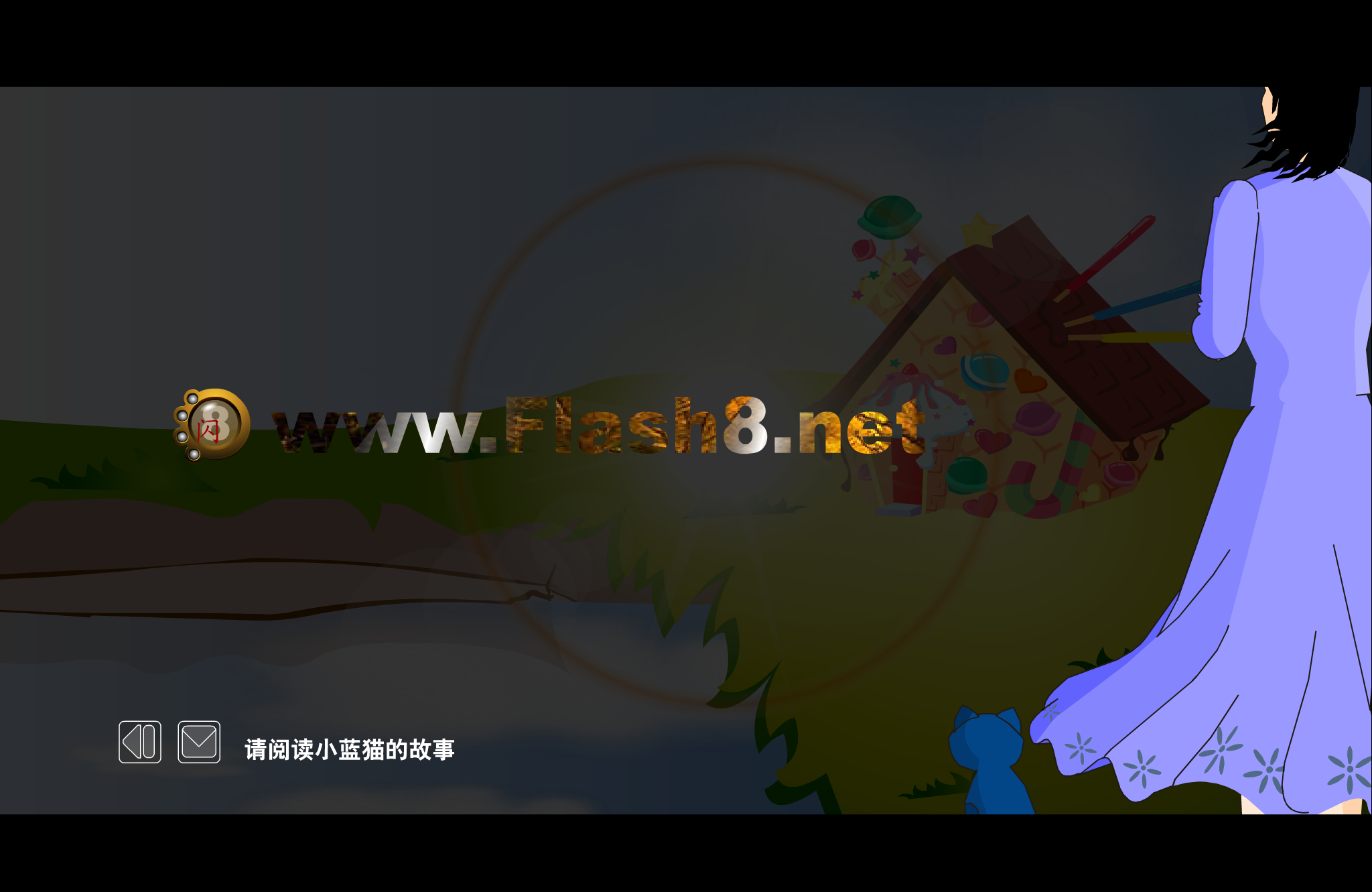 我们这里还有鱼[黄大炜.谢霆锋.游鸿明.黄中原]（闪吧－古墓） 截图 5/8