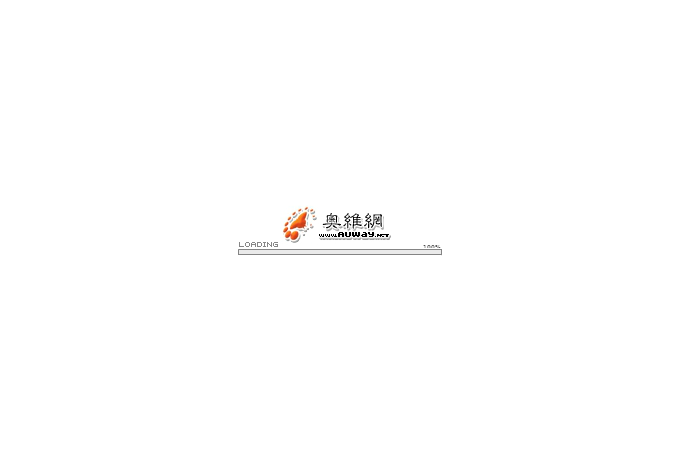 奥维斗地主 截图 8/8