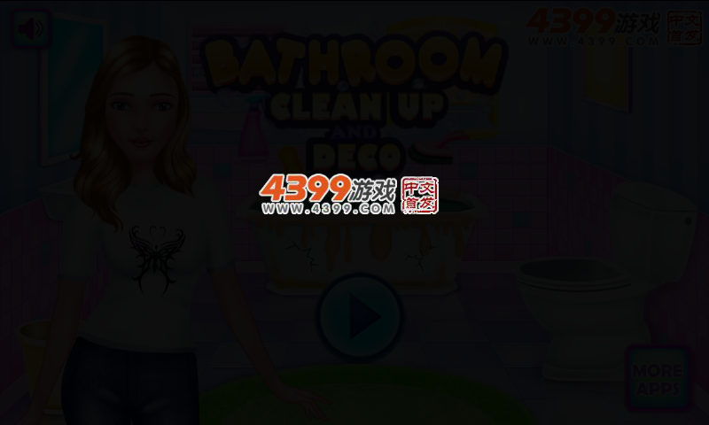 浴室清理和装饰 截图 2/5