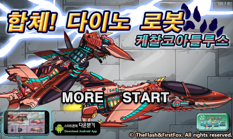 QGM8-2EY0-58Z4 截图 4/8