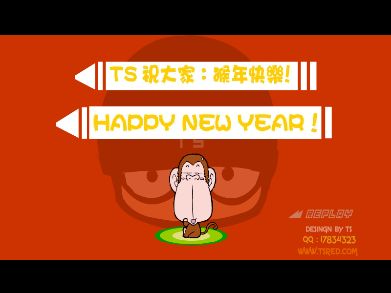 [ 猴年动画之恶搞萹 ]（TS） 截图 8/8