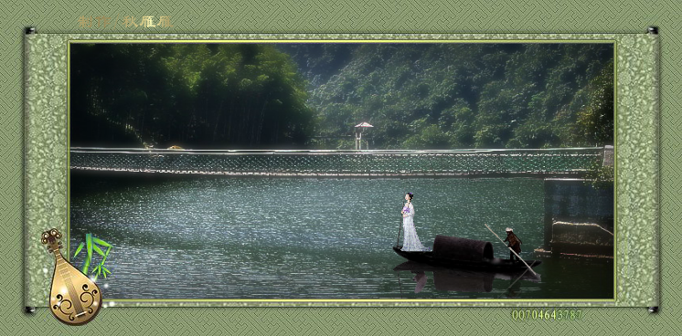 空竹吟（owangkangk） 截图 1/5