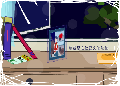 973G-H0D6-4YRG 截图 2/8