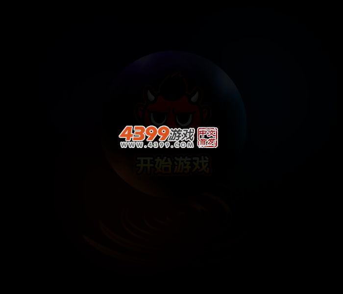 愤怒的小鸟消消看2 截图 4/6