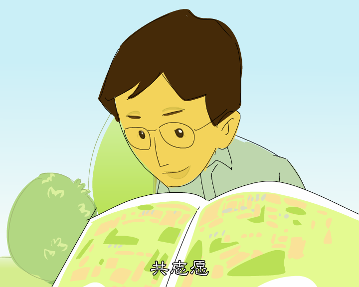 首个亚运歌曲动画MV《志愿的心》唱进每名志愿者的心坎里（fanscat） 截图 6/8