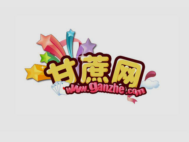 甘蔗宝石俄罗斯 截图 5/7