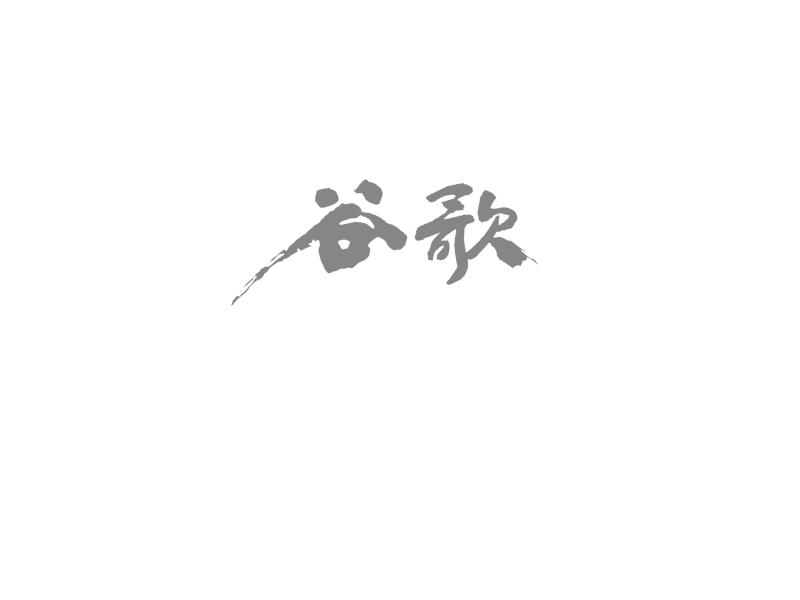 google story（whind） 截图 1/3