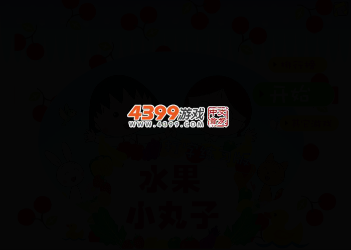 JT28-7N56-2H8H 截图 2/4
