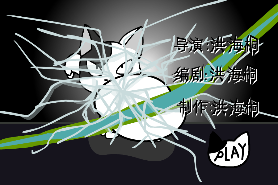 破晓（showhht） 截图 3/8