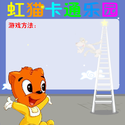 FFSH-ASP3-90EA 截图 4/8
