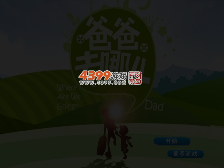 ZJKF-46MD-WKVW 截图 3/4