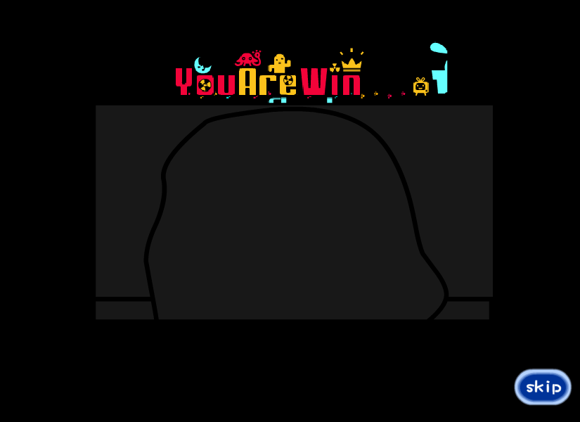 爱的纷争 截图 5/8