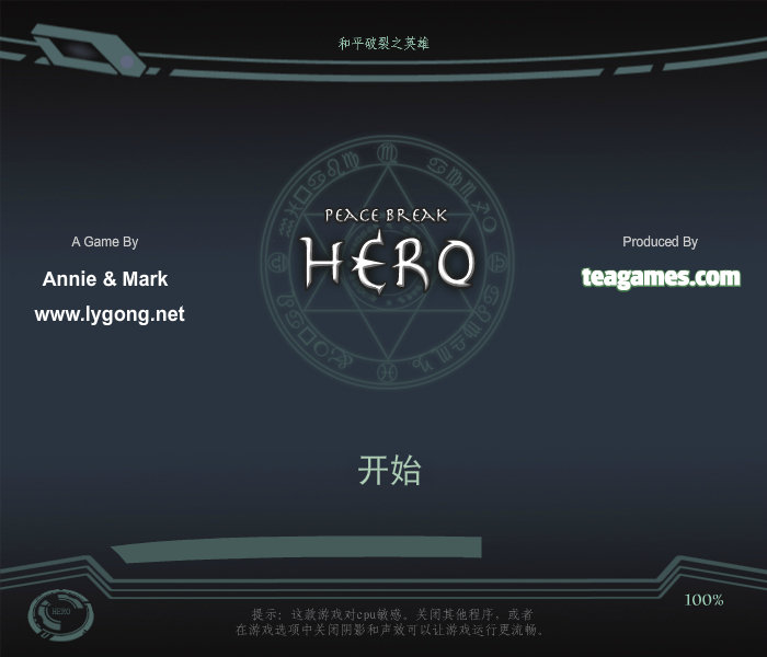 W6J4-AGXD-JECG 截图 2/8